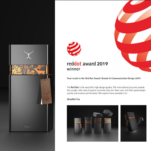 優(yōu)秀產品包裝設計要做到這十點