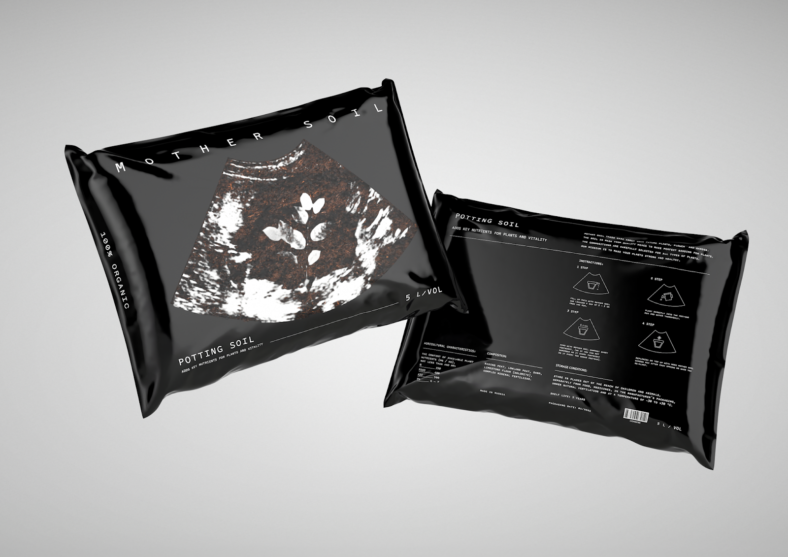 北京包裝設(shè)計公司分享：營養(yǎng)土包裝設(shè)計