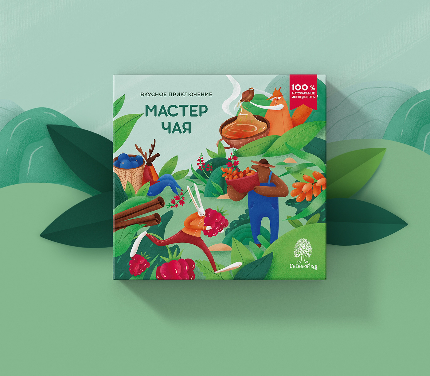 西伯利亞雪松美味冒險系列產(chǎn)品包裝設(shè)計