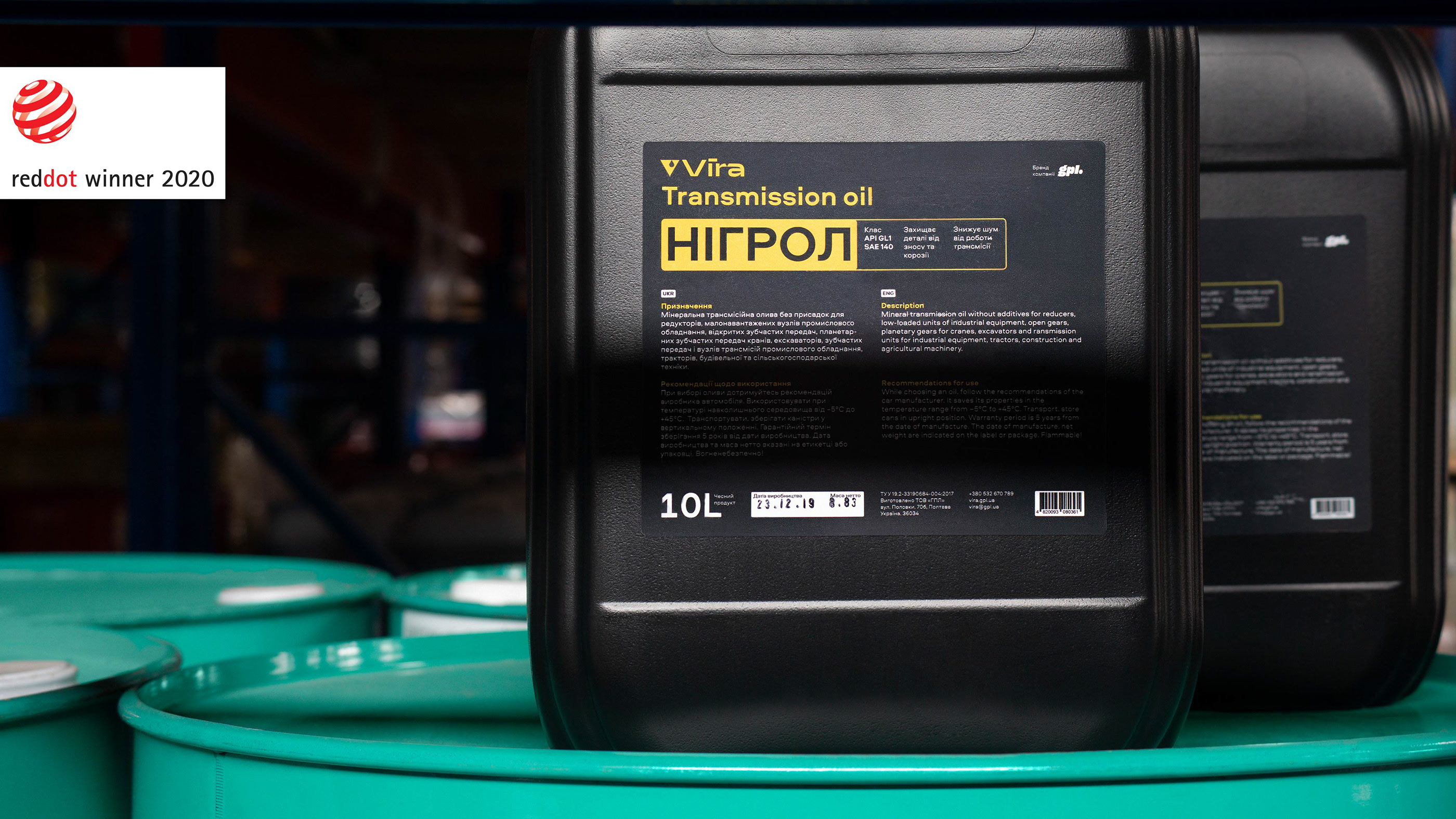 Madcats Agency包裝設(shè)計(jì)公司機(jī)油品牌與機(jī)油包裝設(shè)計(jì)