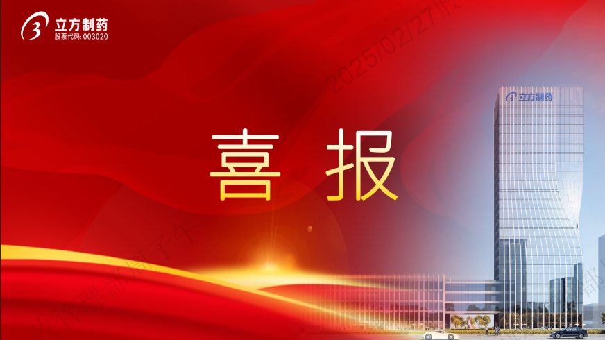 啤酒包裝設(shè)計(jì)和麥芽飲料包裝設(shè)計(jì)