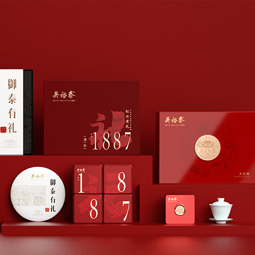 西林X吳裕泰茶葉禮盒系列包裝設(shè)計(jì)【百年品牌，匠心好茶】