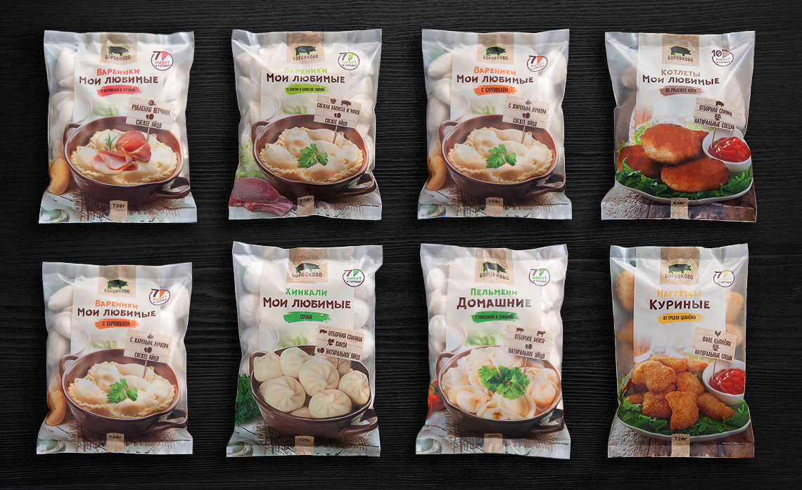 國際包裝設(shè)計(jì)分享|水餃子包裝設(shè)計(jì)