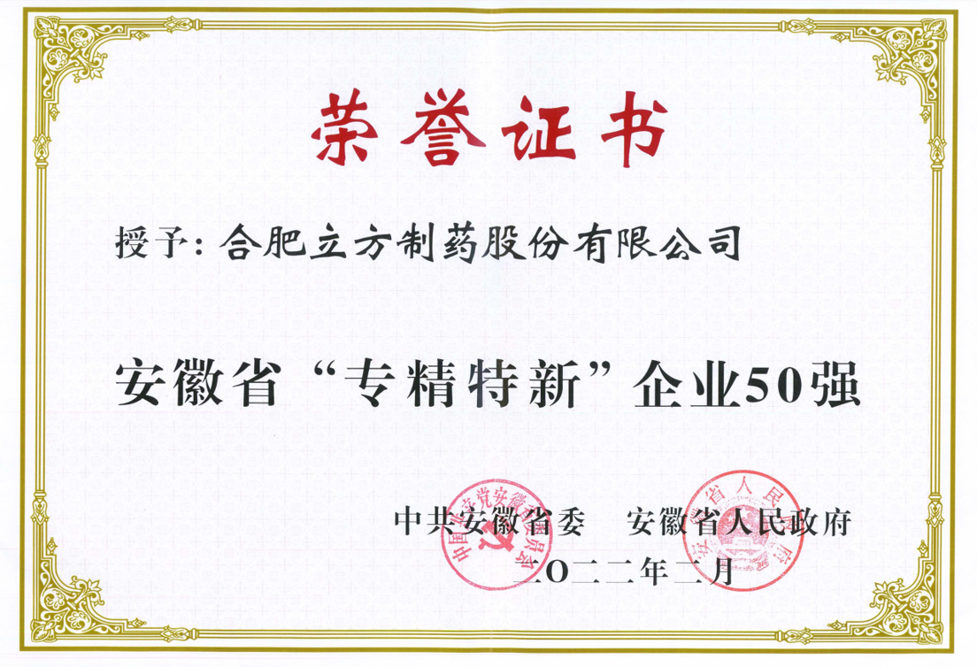 中國(guó)包裝設(shè)計(jì)公司名單