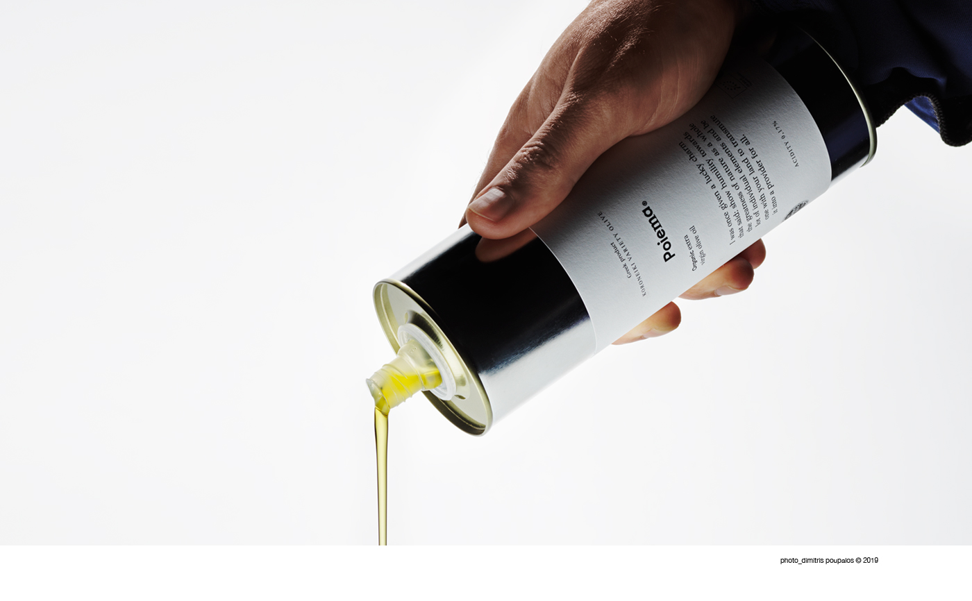 有機橄欖油包裝設(shè)計欣賞