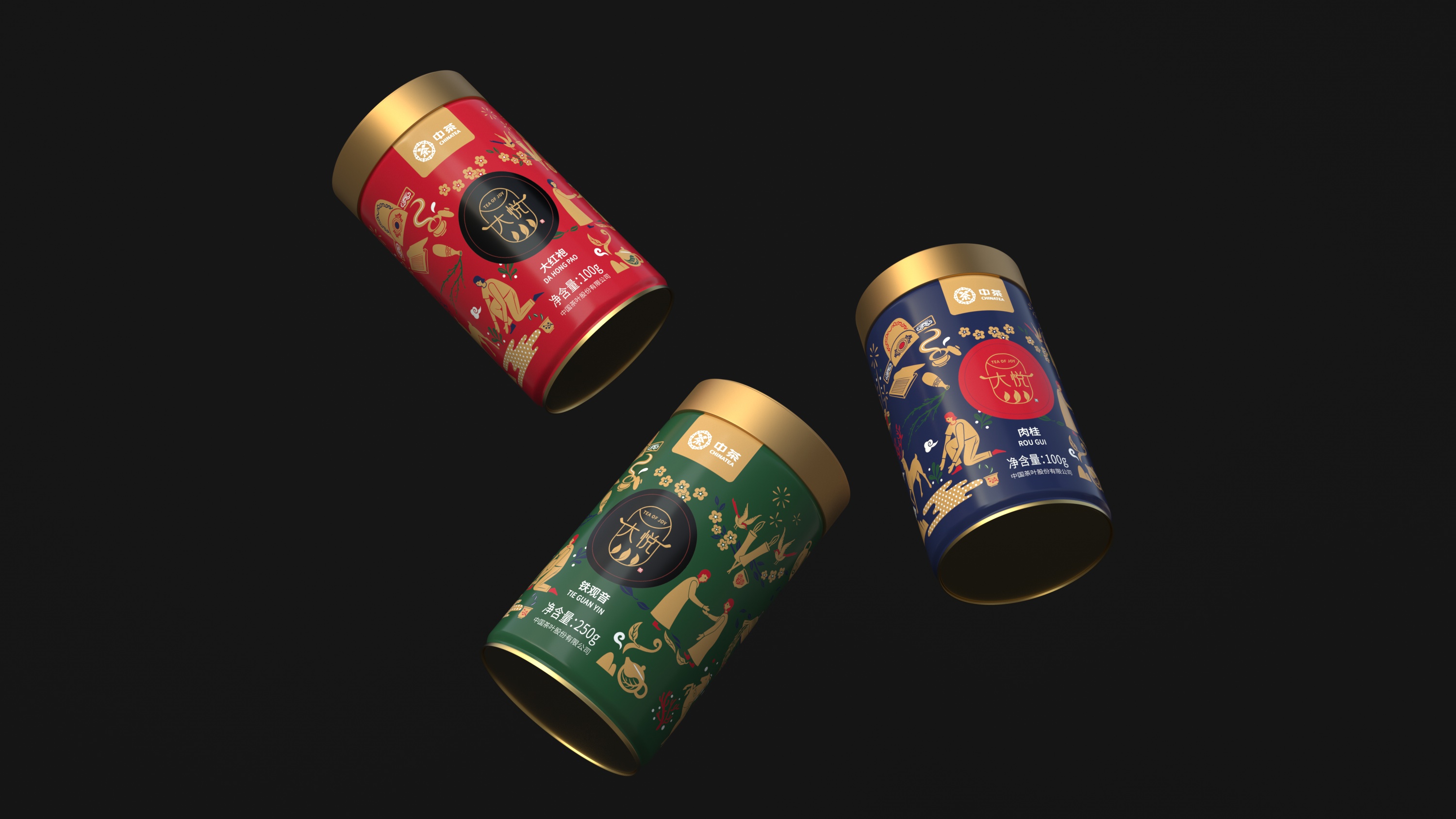 怎樣才是有效的包裝設(shè)計(jì)？