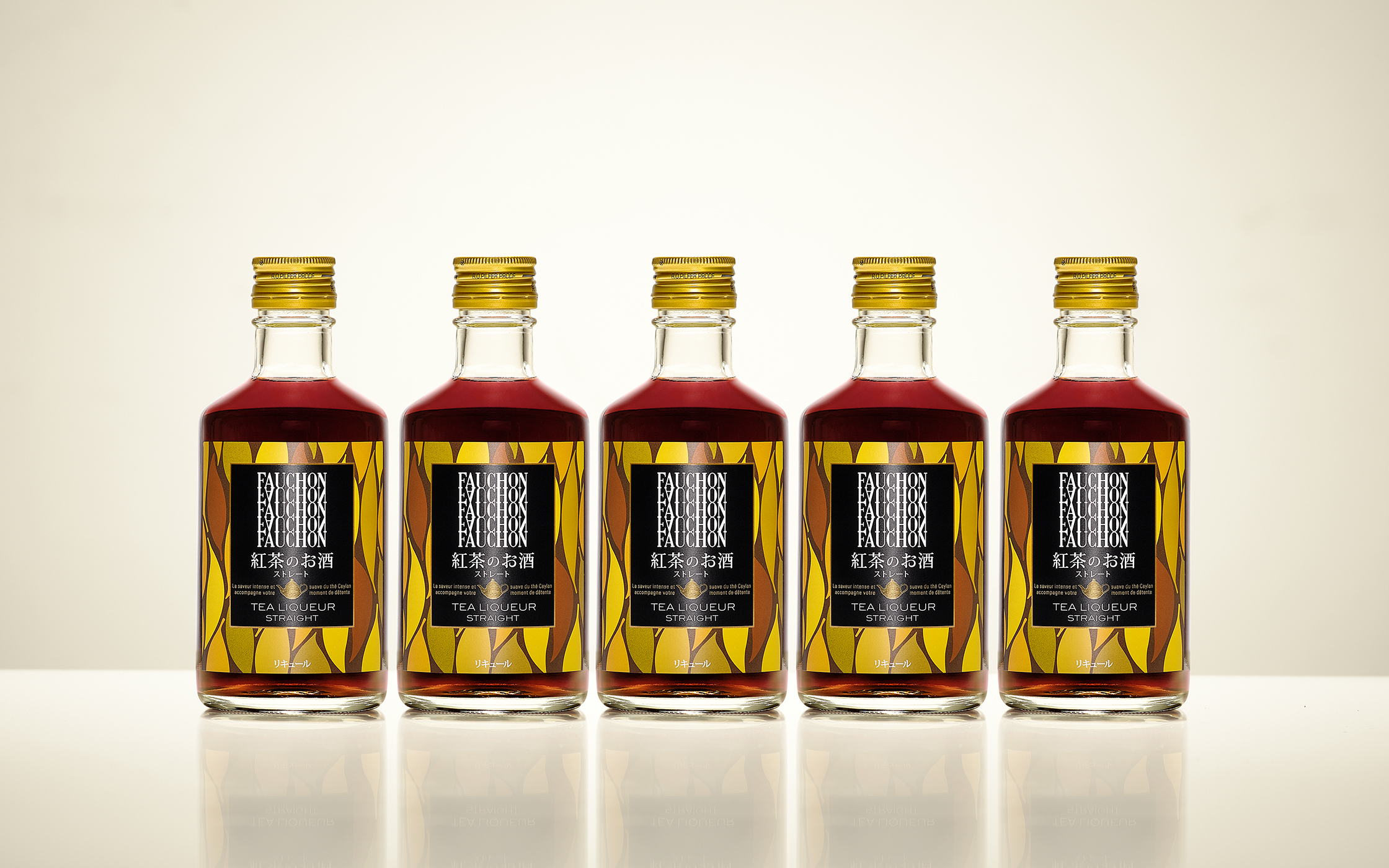 國(guó)際包裝設(shè)計(jì)：茶酒包裝設(shè)計(jì)創(chuàng)意欣賞