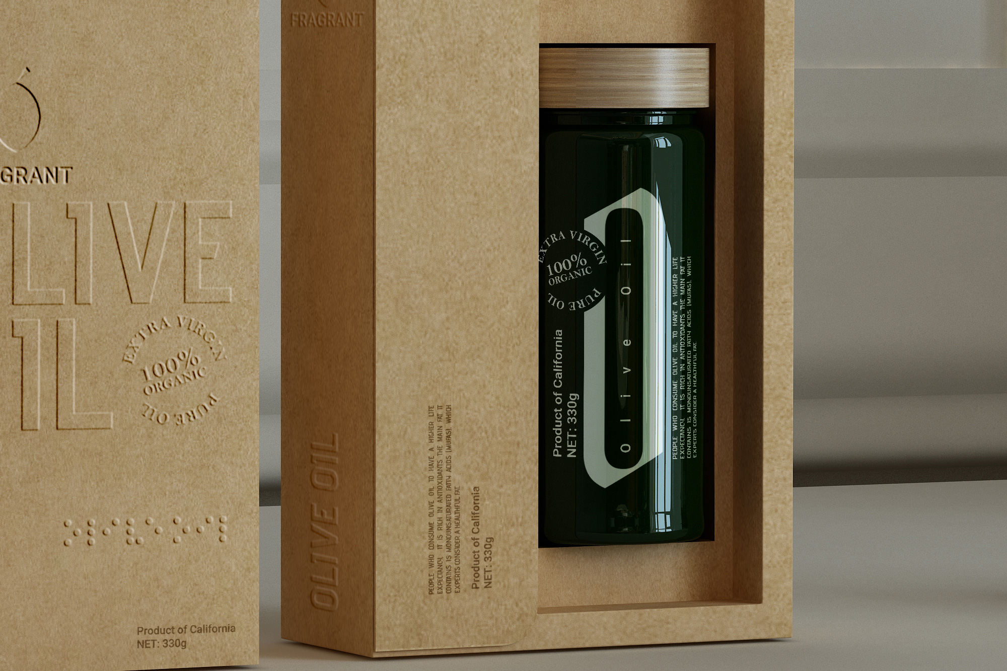 芳香橄欖油包裝設(shè)計欣賞