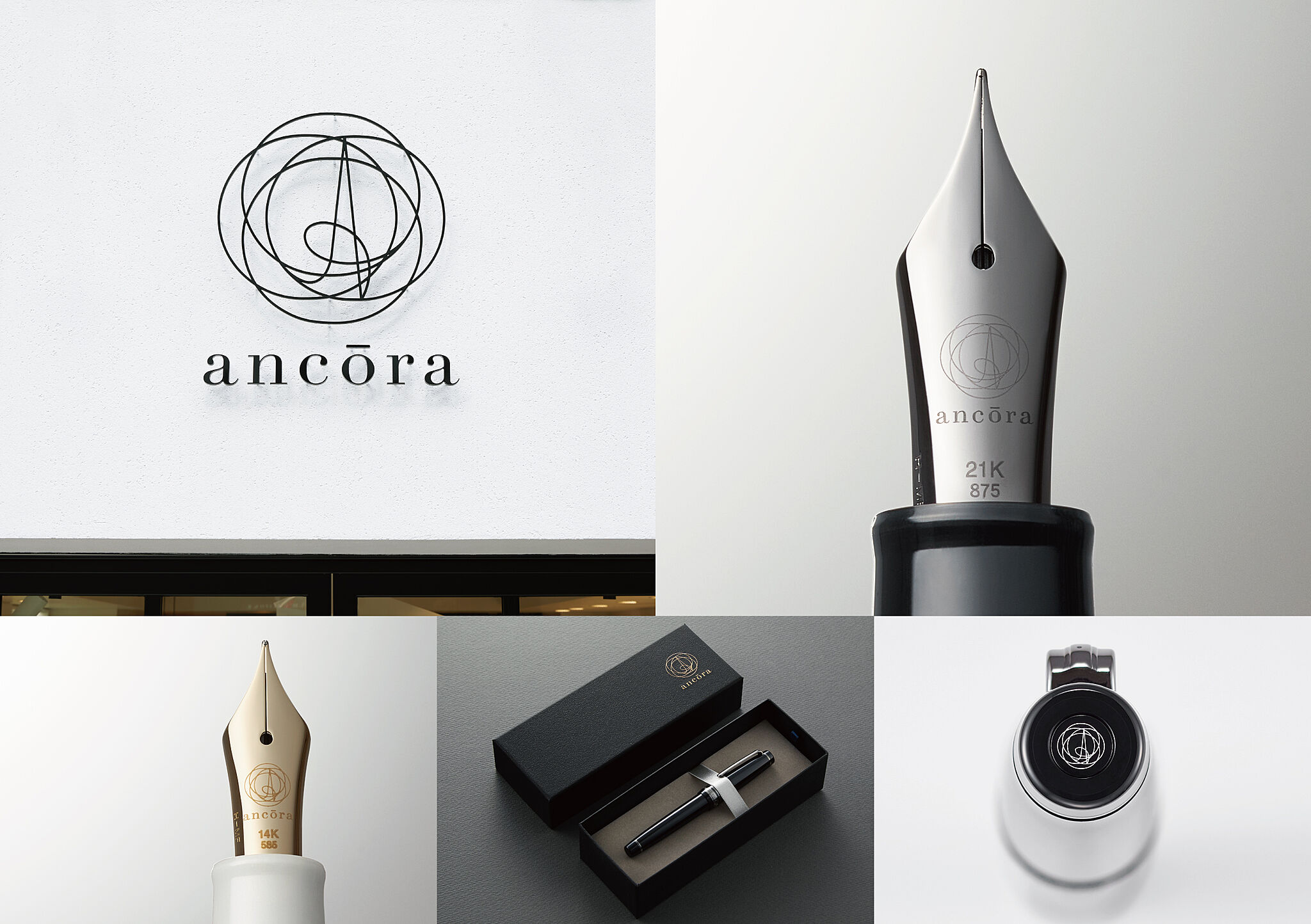 品牌設(shè)計分享日課| ANCORA文具品牌與包裝設(shè)計