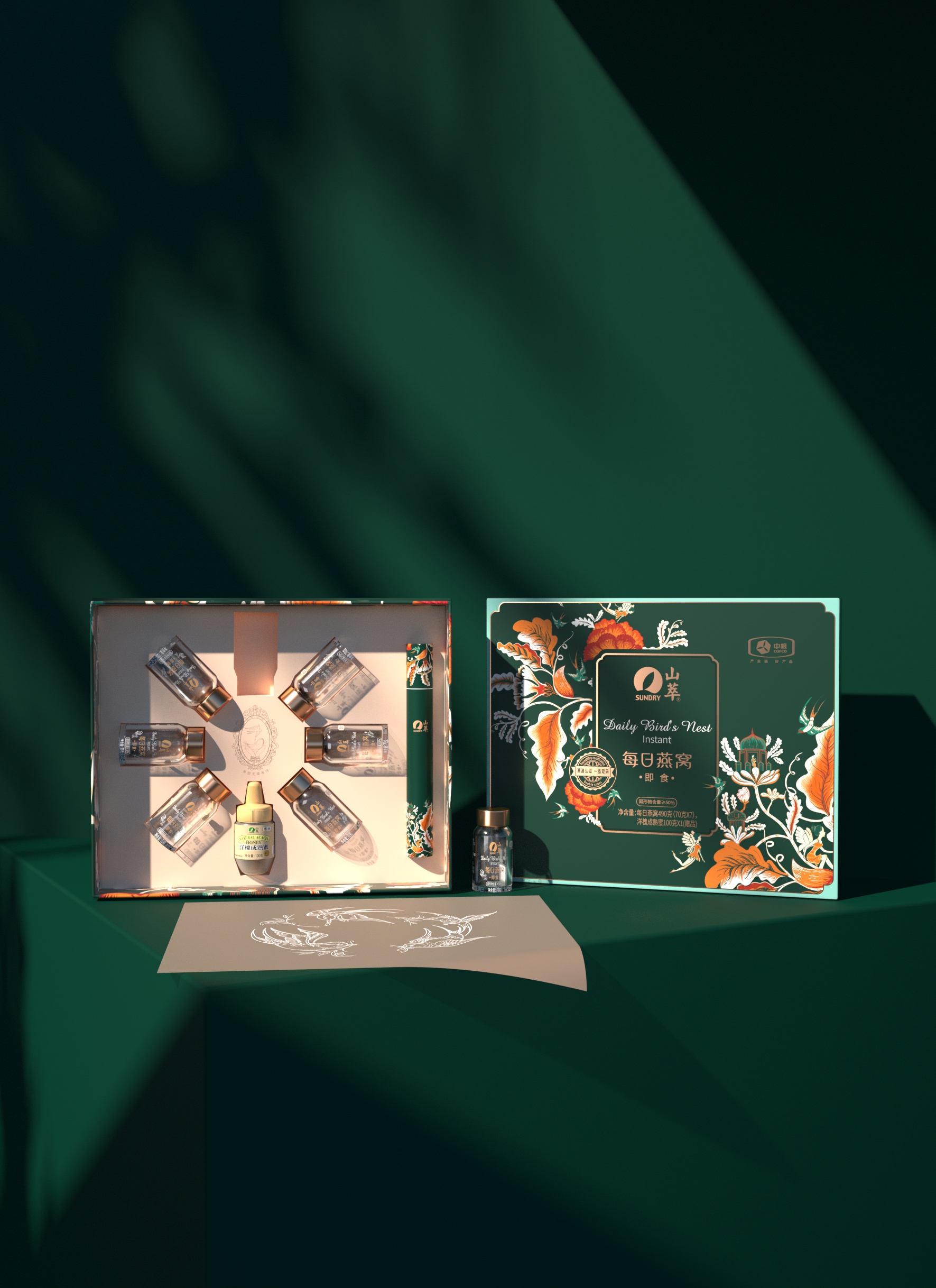 如何提升包裝設(shè)計(jì)技巧?