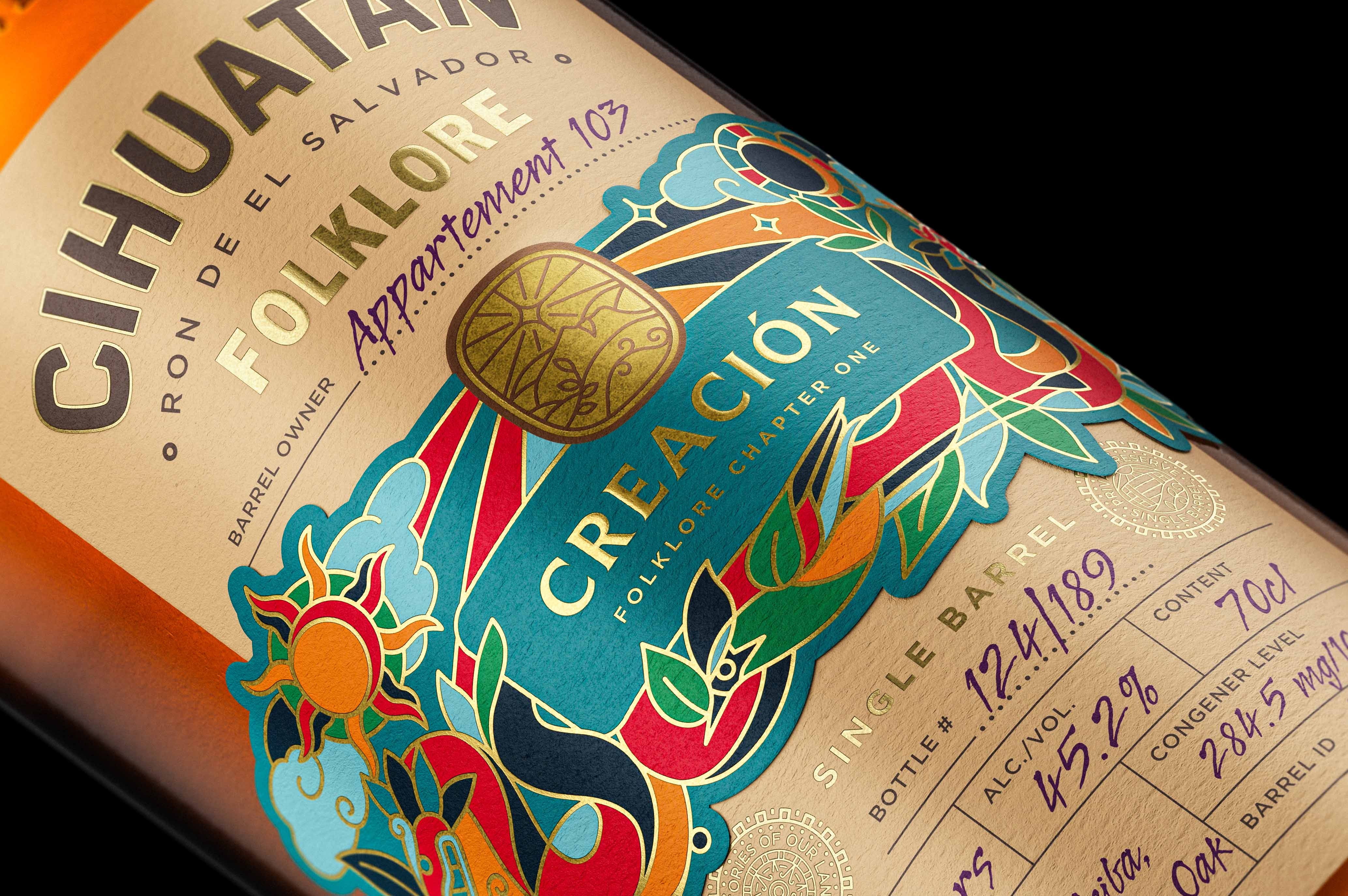 Cihuatán Folklore酒包裝設(shè)計