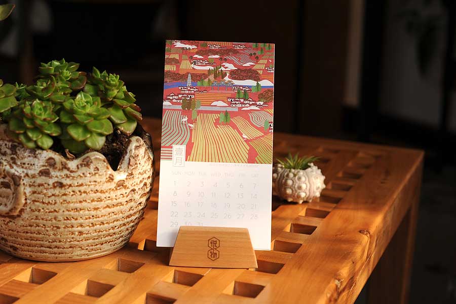 1578122264263097.jpg 1578122264263097.jpg