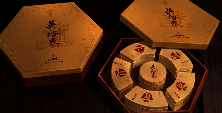優(yōu)秀包裝設計在于內外兼修，積淀文化，厚積而薄發(fā)