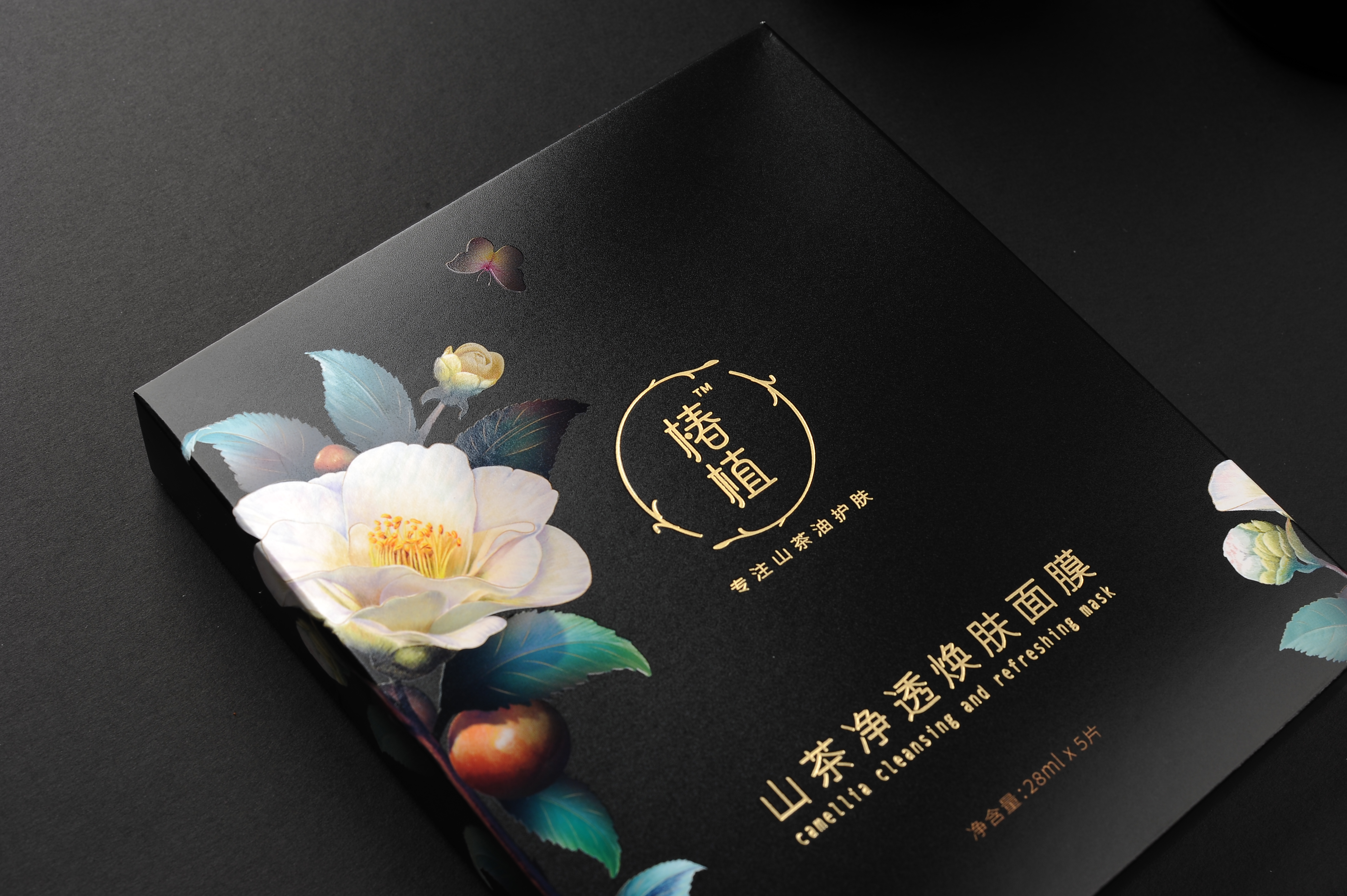 1599633370662912.jpg 1599633370662912.jpg