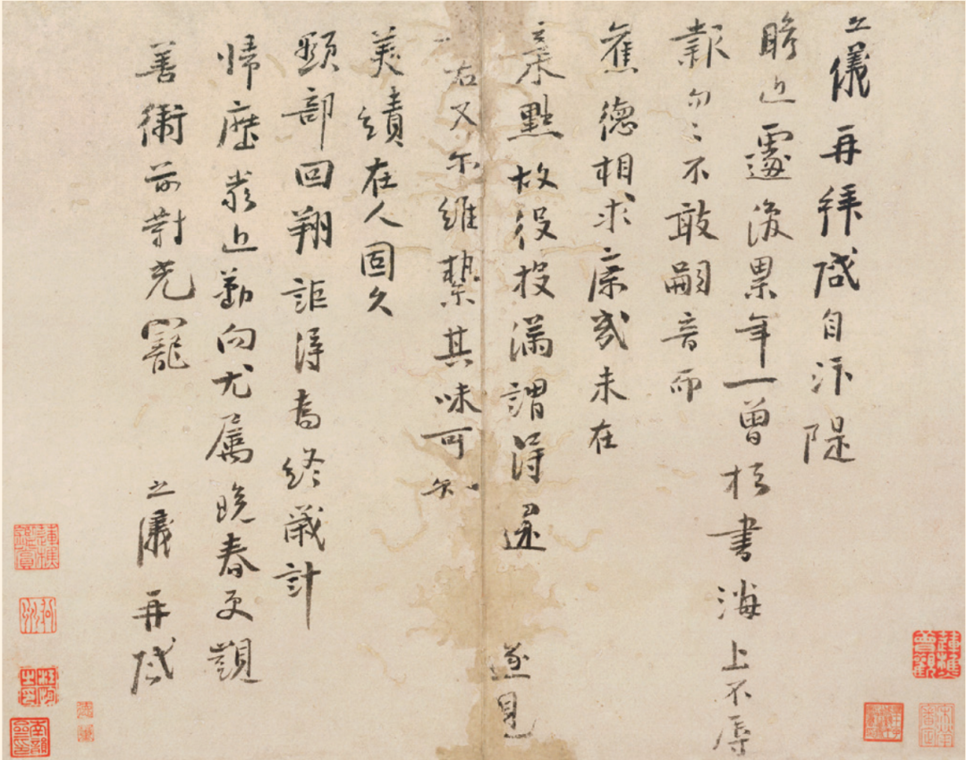 1604372852272640.png 14.png