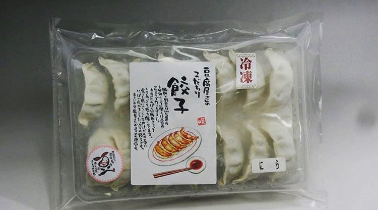 水凍餃包裝設(shè)計