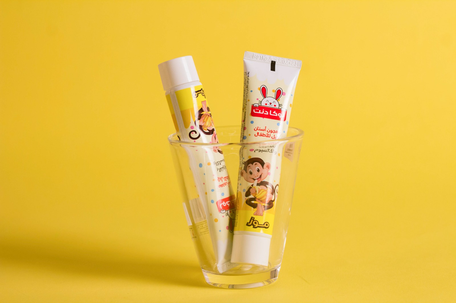 寶寶牙膏包裝設計 寶寶牙膏包裝設計