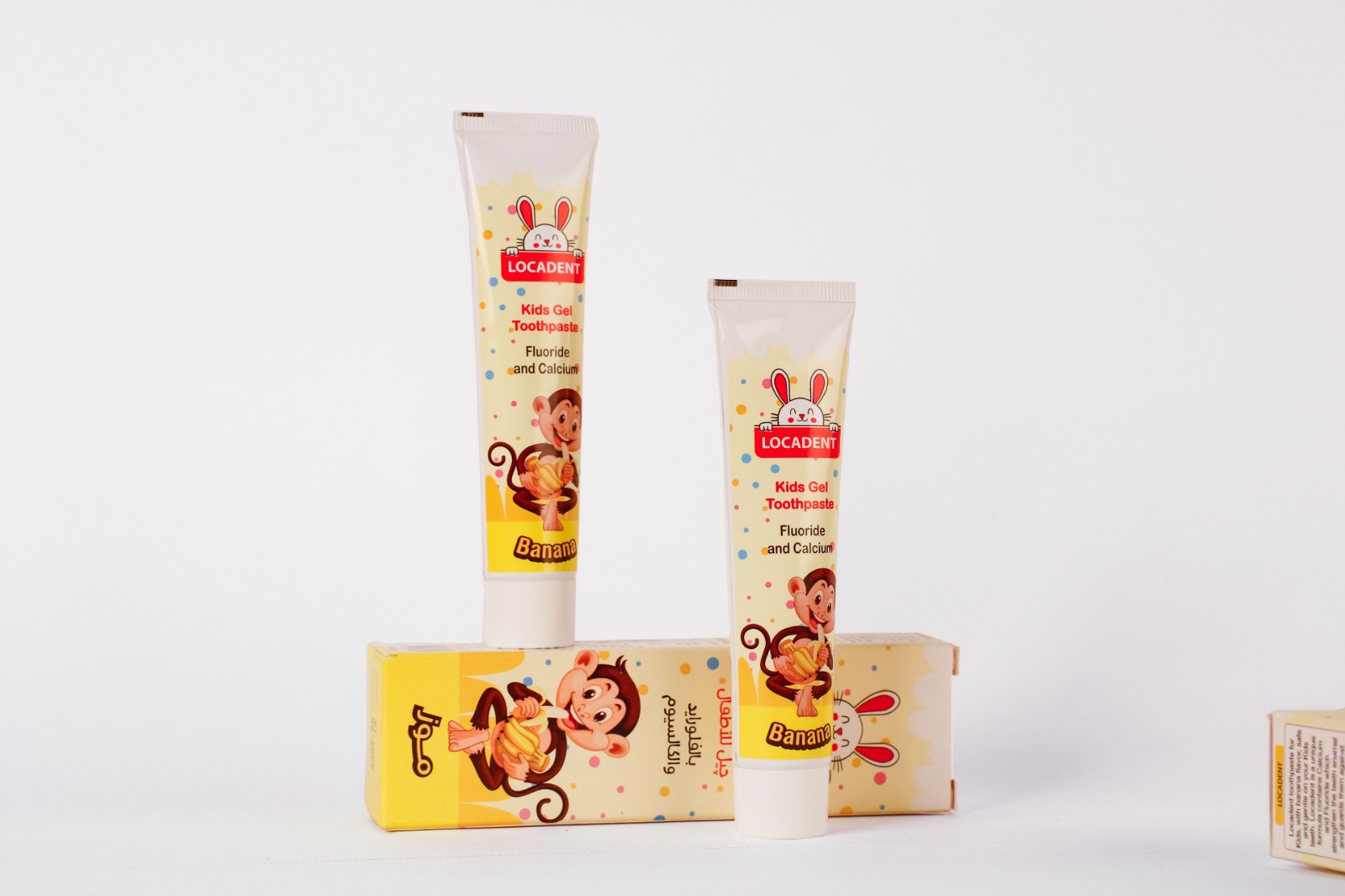 牙膏包裝創(chuàng)意 牙膏包裝創(chuàng)意