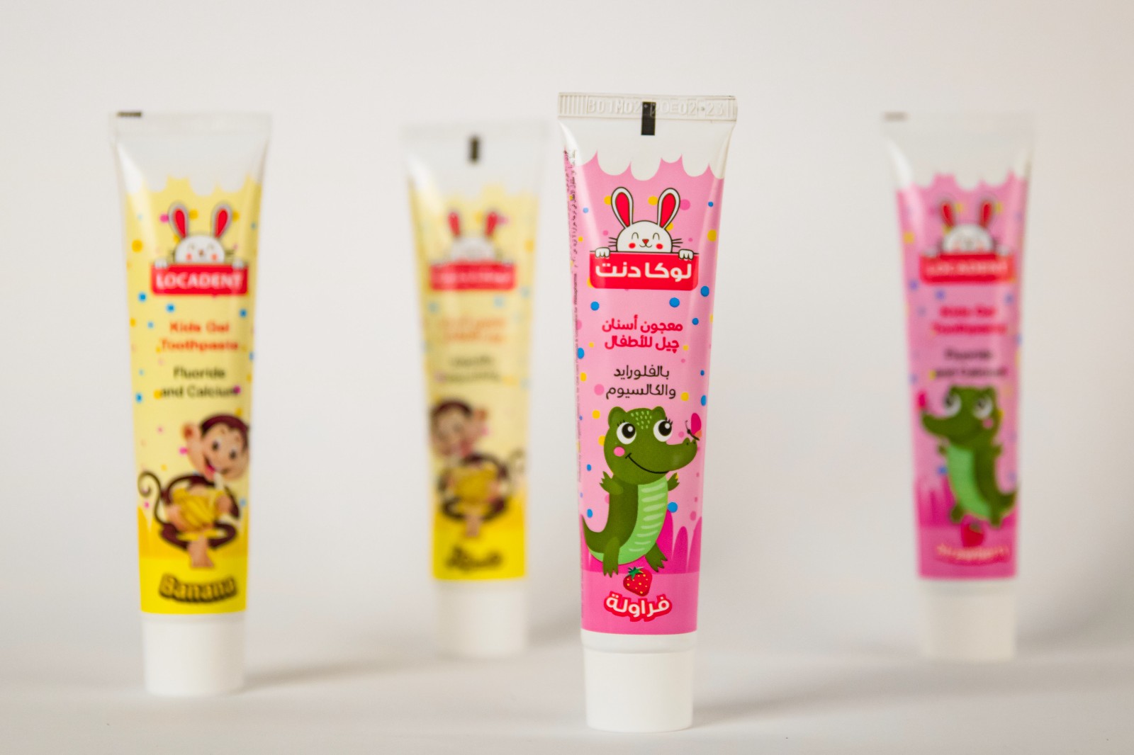 兒童牙膏包裝設計 兒童牙膏包裝設計