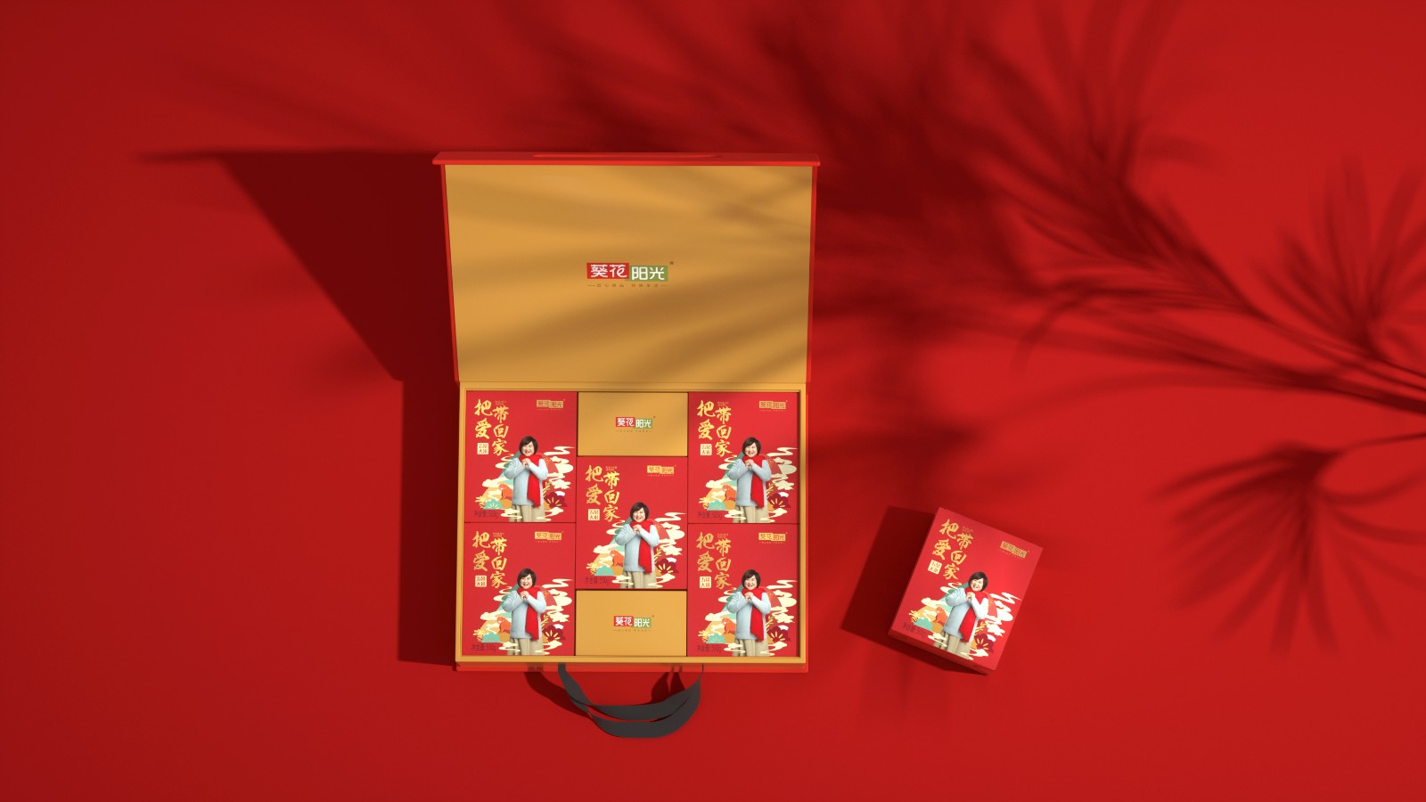 大米禮盒包裝設(shè)計(jì) 大米禮盒包裝設(shè)計(jì)