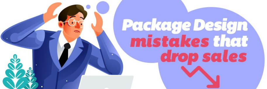 導致產(chǎn)品銷售下降的錯誤包裝設計