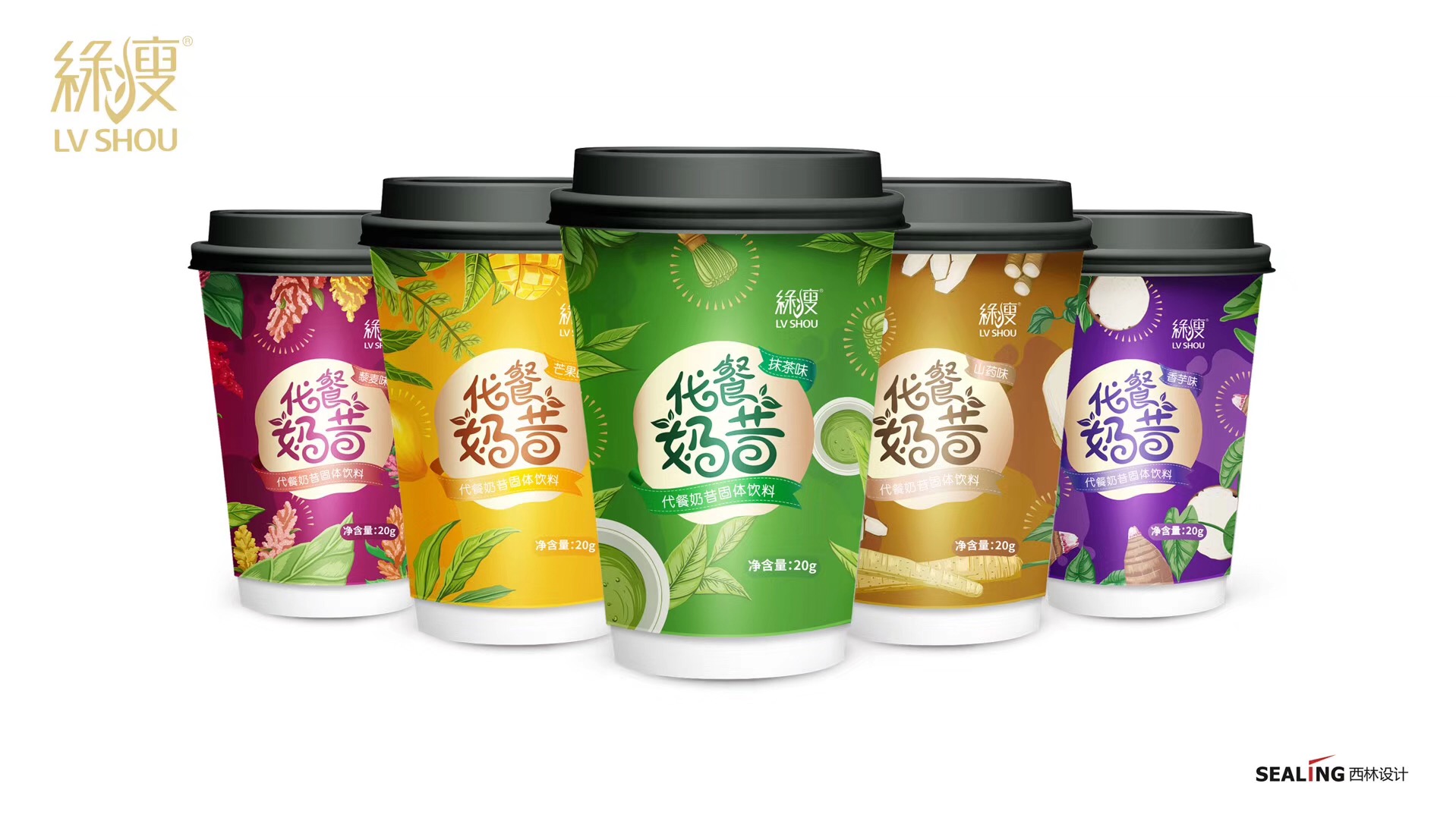 包裝設(shè)計總體方案怎么去寫？