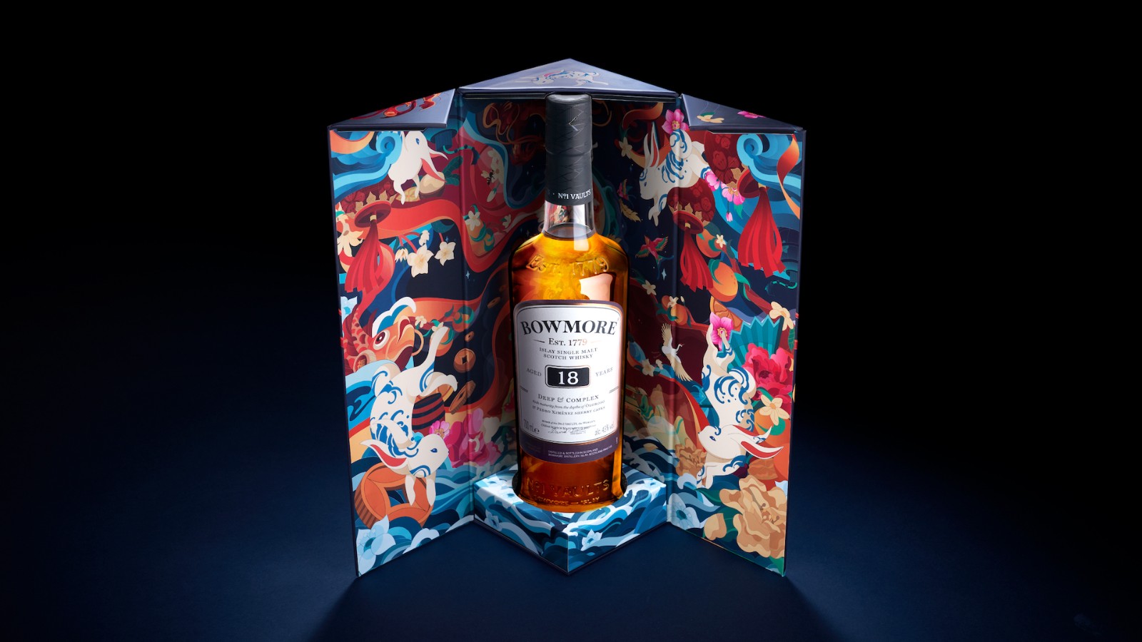 限量版酒包裝設(shè)計(jì)