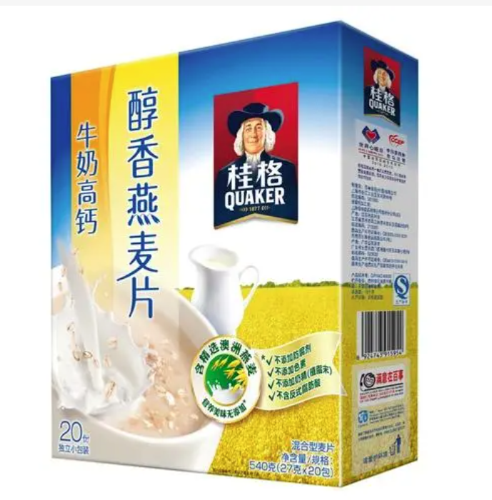 1705026319587936.png image.png