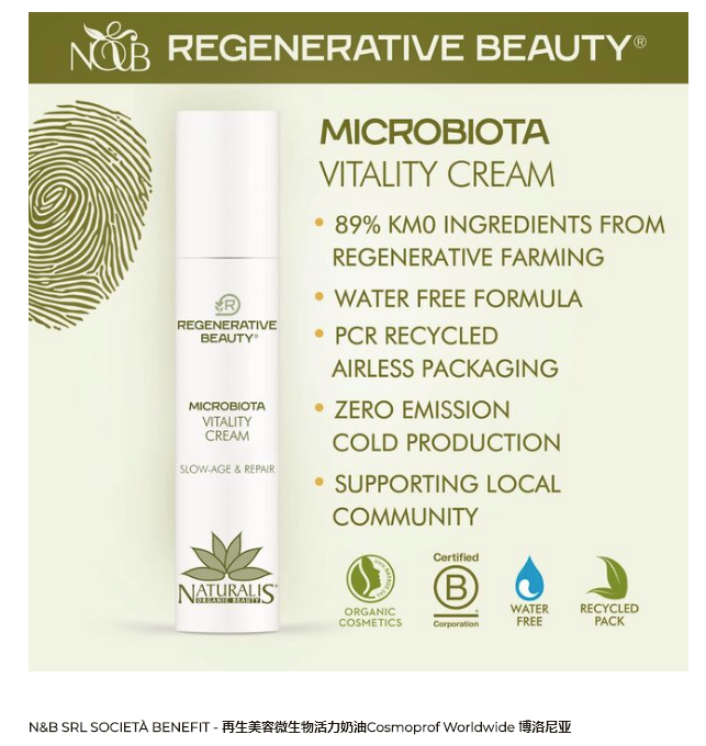 1712110393920272.png image.png