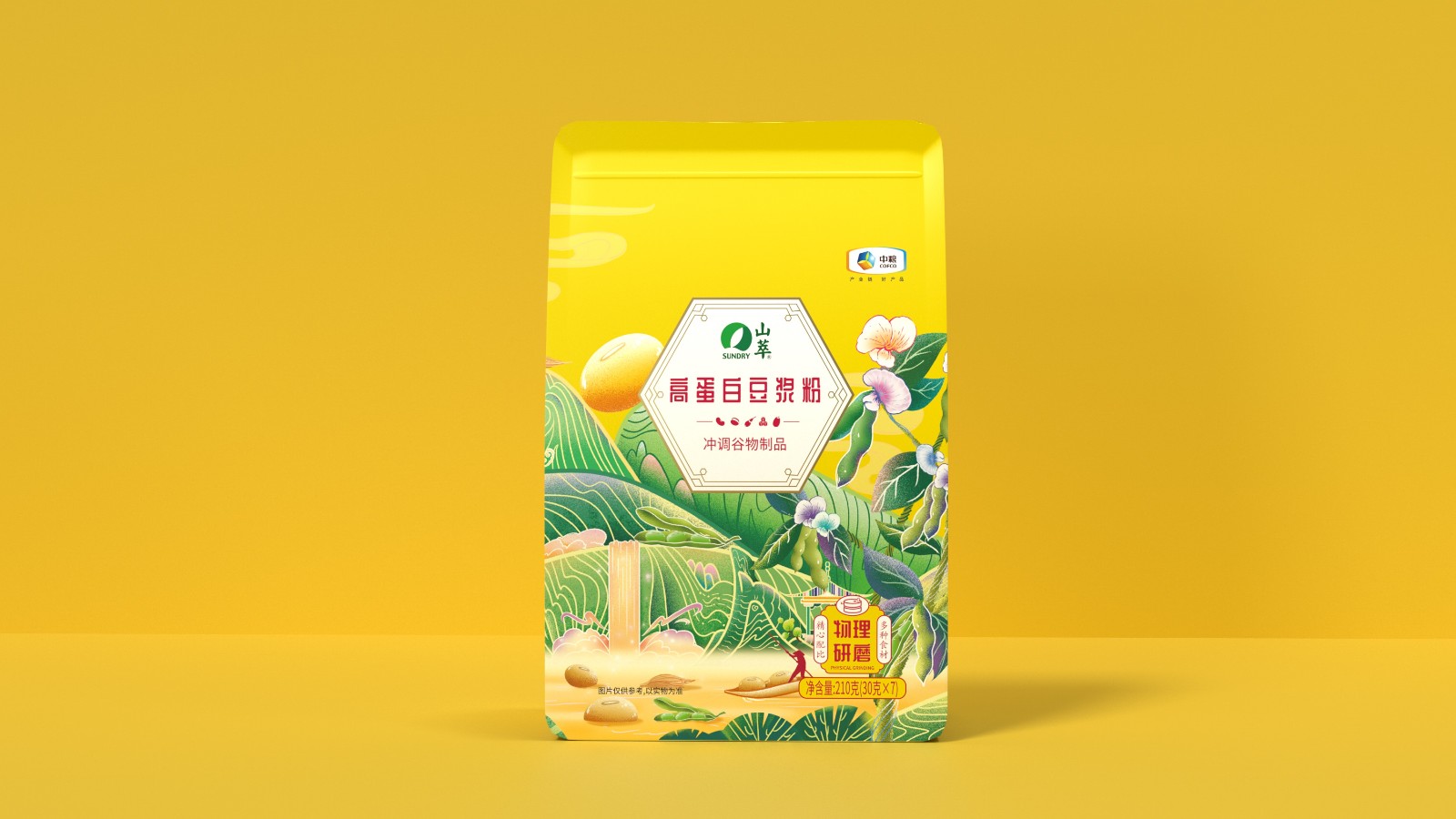 山萃五谷粉包裝設(shè)計(jì) 山萃五谷粉包裝設(shè)計(jì)