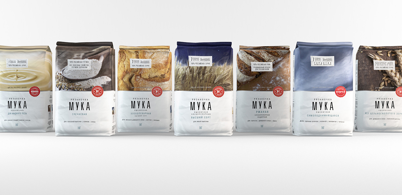 面粉系列包裝設計