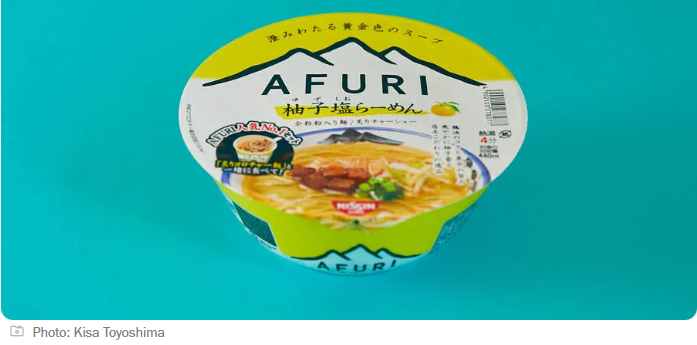 方便面包裝設(shè)計(jì) 方便面包裝設(shè)計(jì)