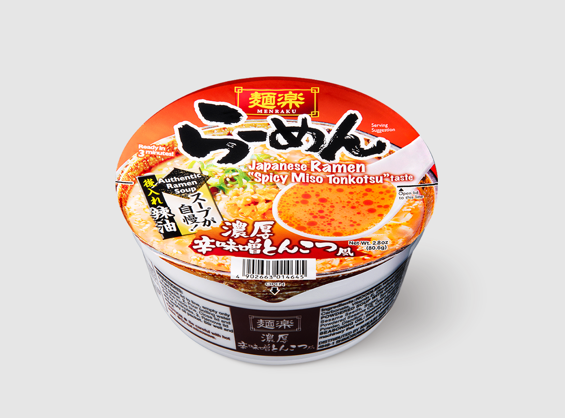 樂面包裝設(shè)計(jì) 樂面包裝設(shè)計(jì)