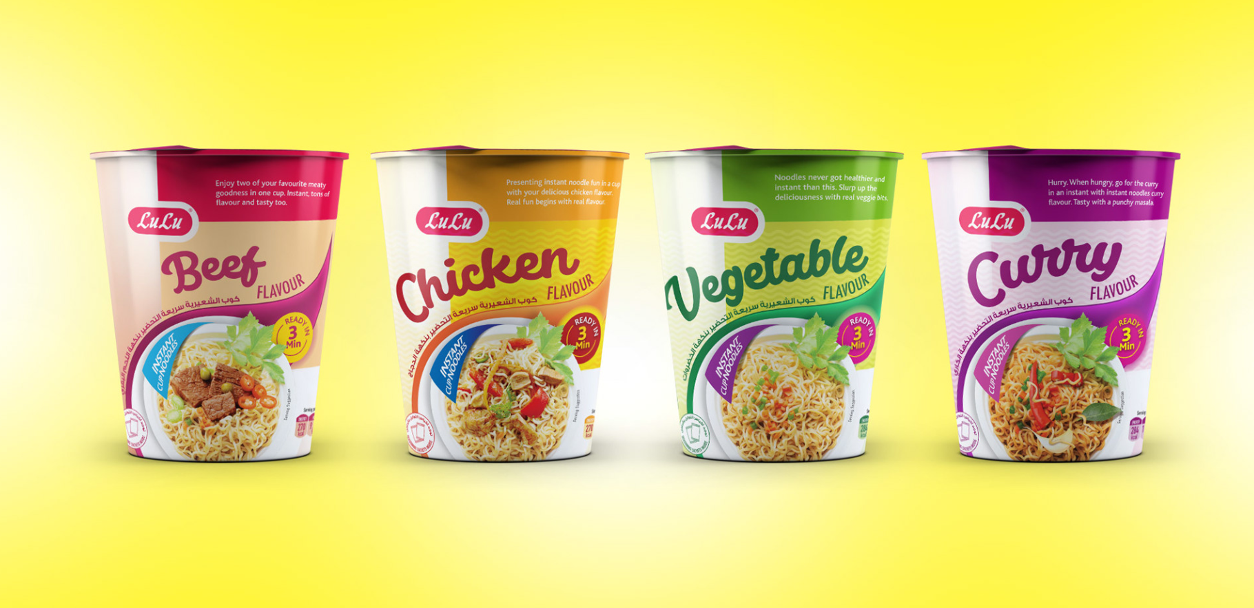 方便面創(chuàng)新 方便面創(chuàng)新