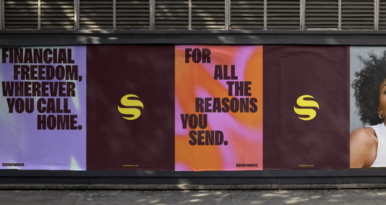 Sendwave品牌設計