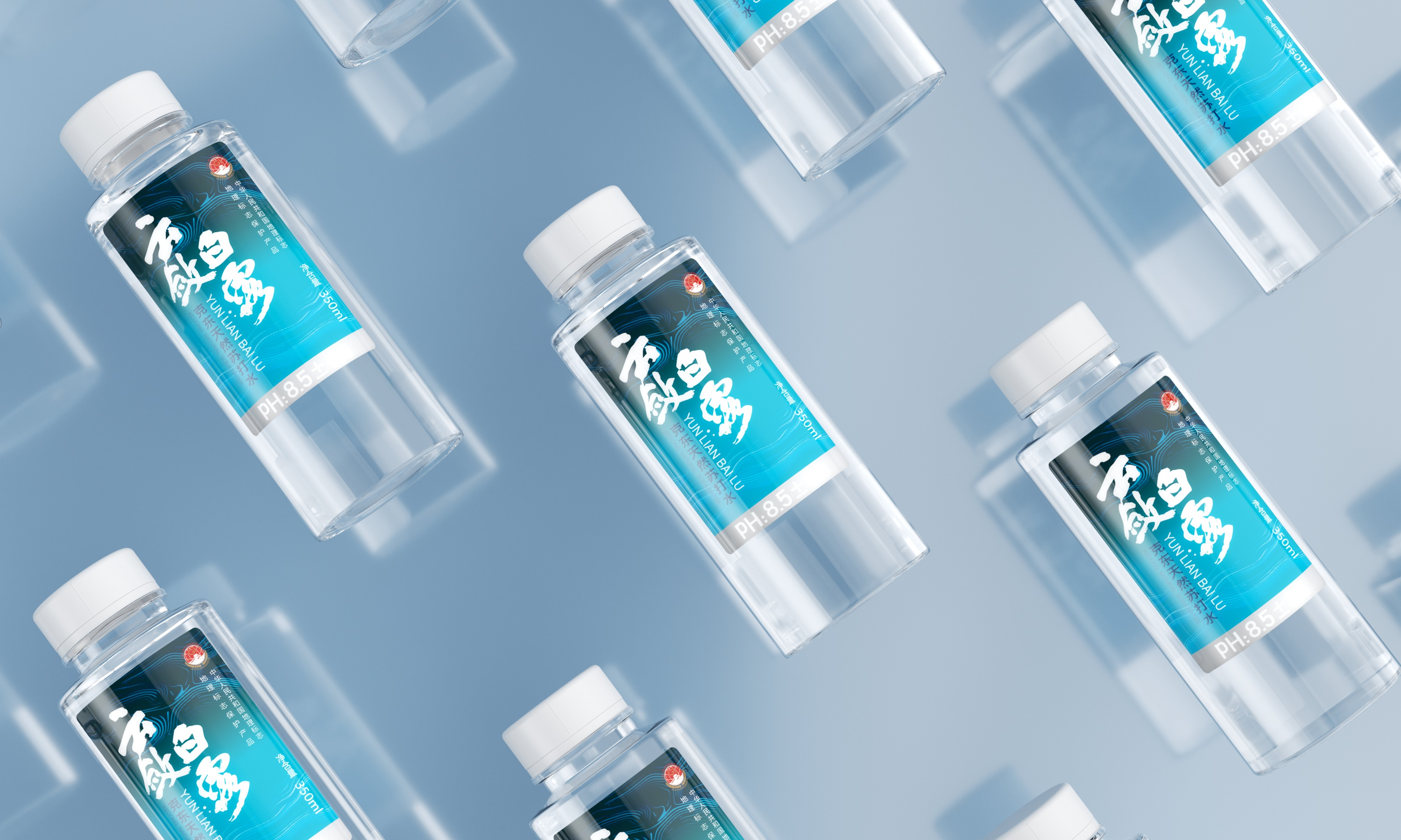 地理標志保護產品蘇打水包裝設計