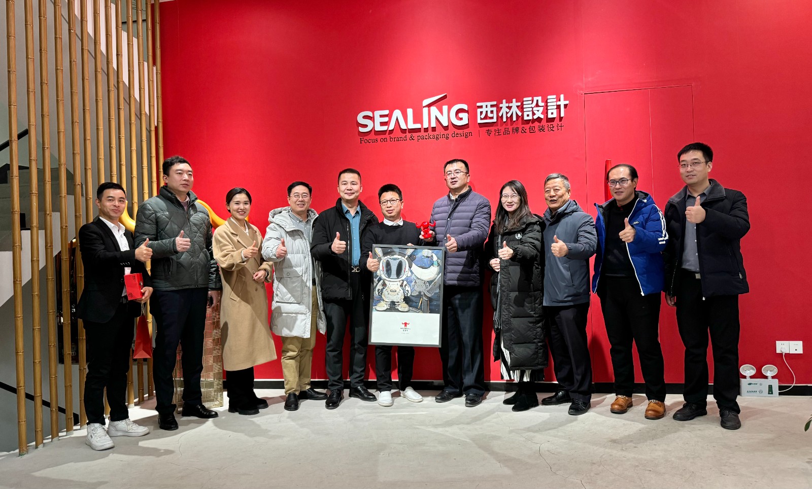 北京西林設(shè)計