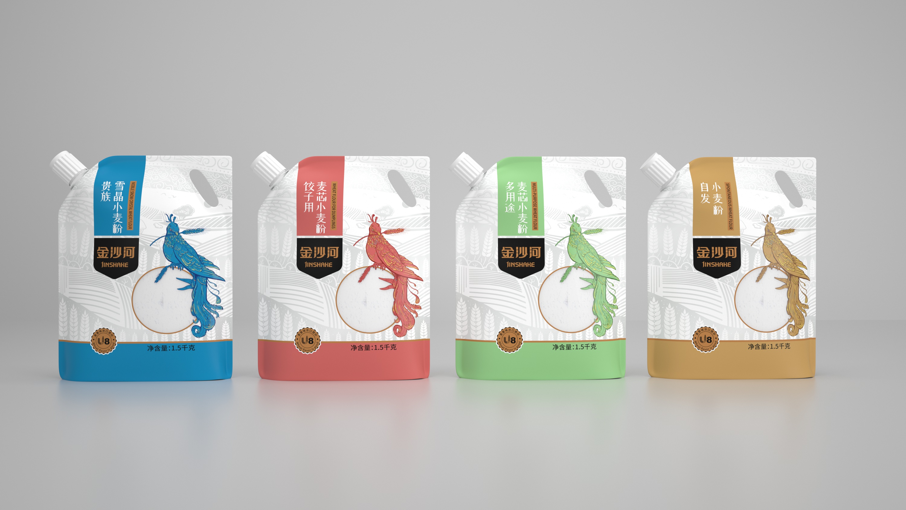 金沙河面粉包裝設(shè)計(jì) 金沙河面粉包裝設(shè)計(jì)