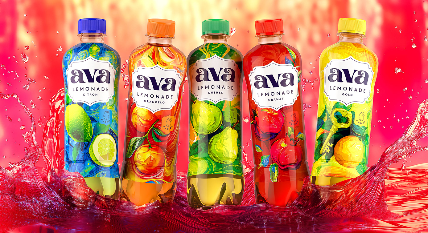 AVA飲料包裝設(shè)計(jì)