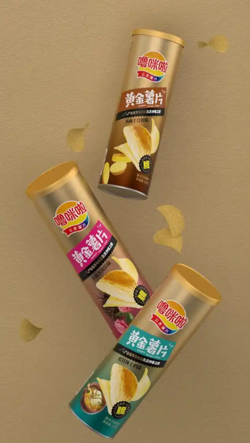黃金薯片包裝設(shè)計(jì)