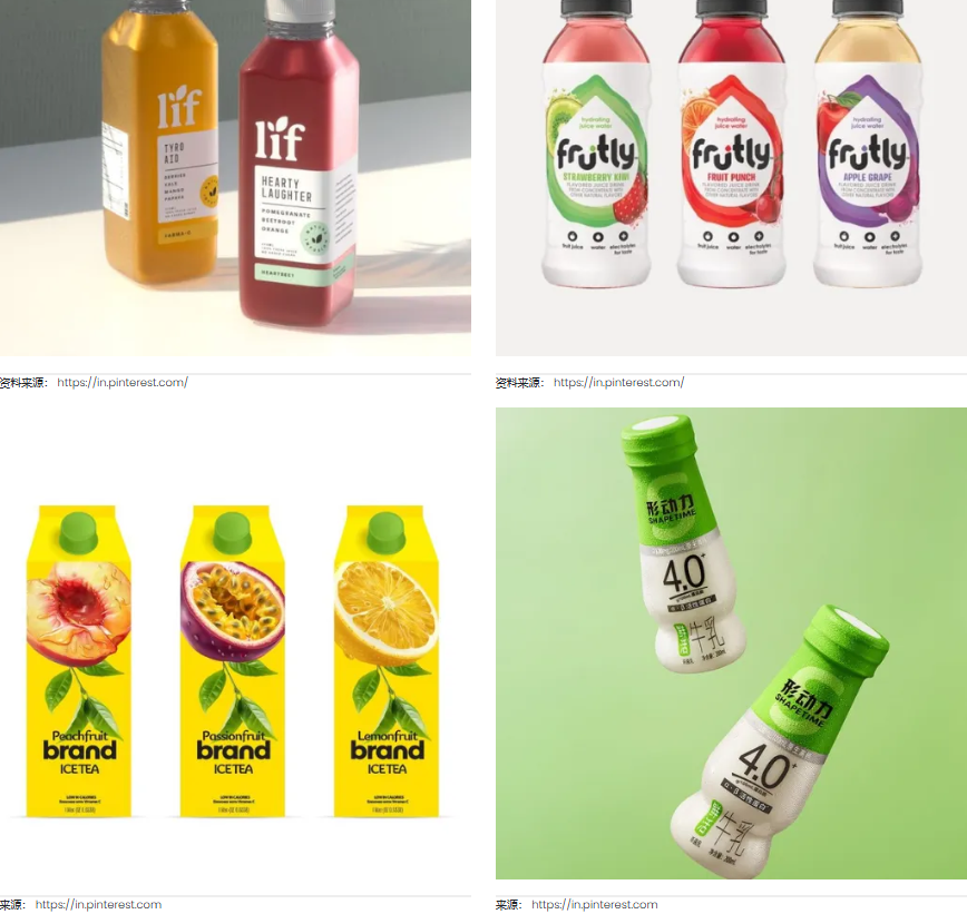 瓶型設(shè)計(jì) 瓶型設(shè)計(jì)