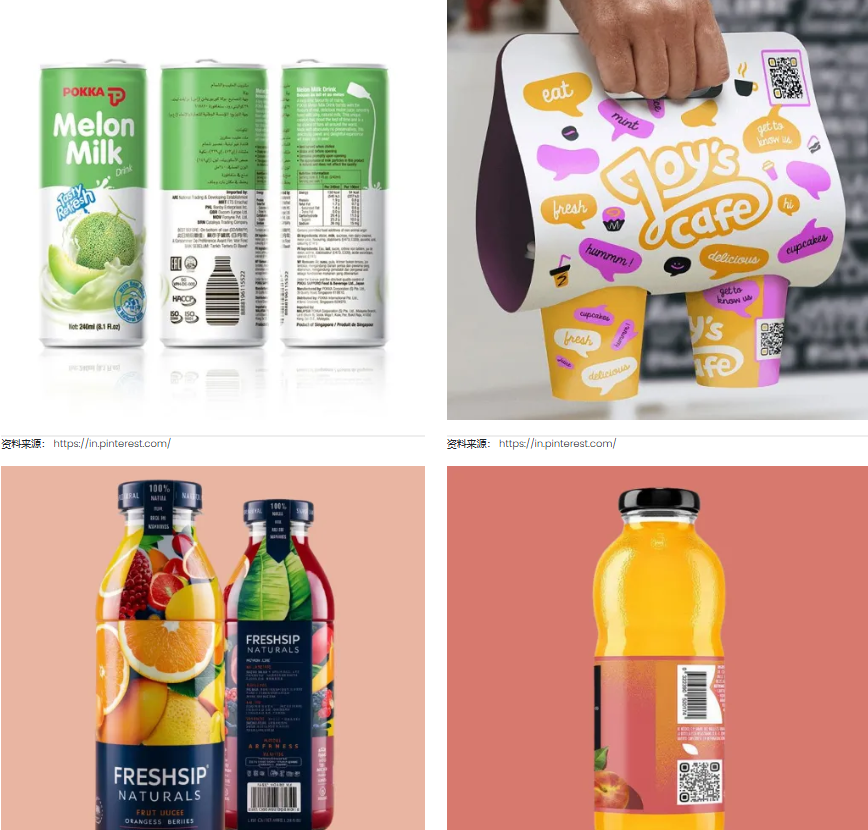 飲料包裝 飲料包裝