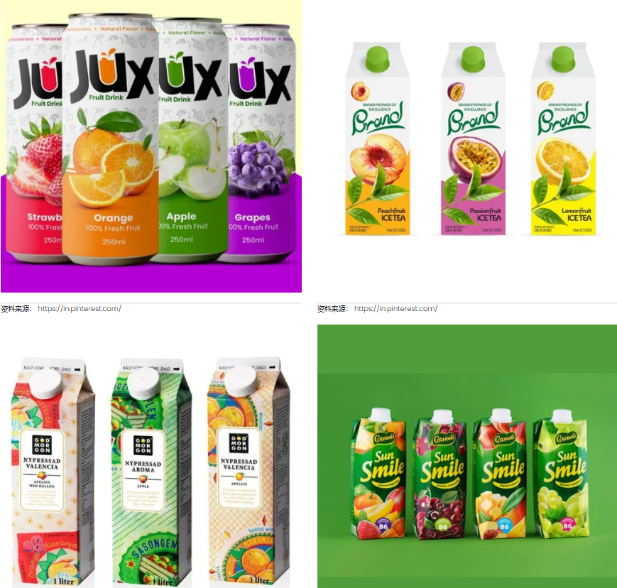 果汁包裝設(shè)計(jì) 果汁包裝設(shè)計(jì)