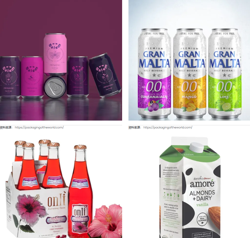 飲料包裝設(shè)計(jì) 飲料包裝設(shè)計(jì)