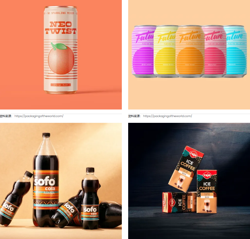 可樂(lè)飲料包裝設(shè)計(jì) 可樂(lè)飲料包裝設(shè)計(jì)