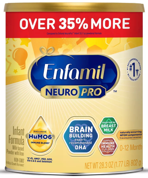 奶粉包裝設(shè)計(jì)