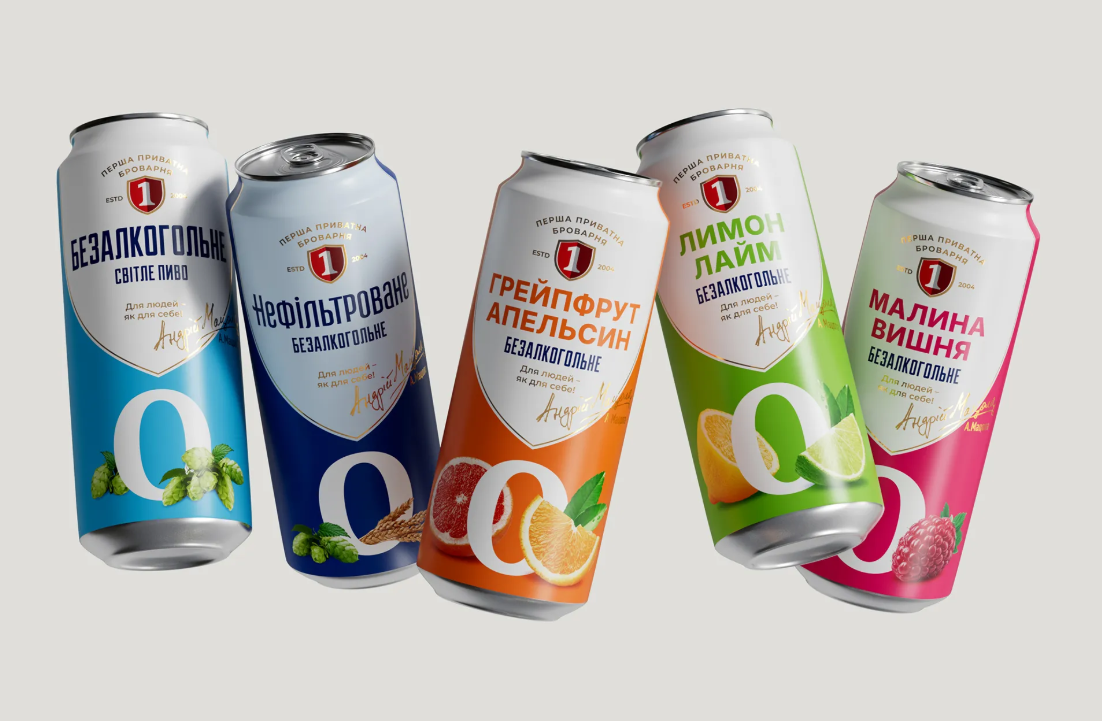 無醇淡啤酒包裝設(shè)計(jì)欣賞