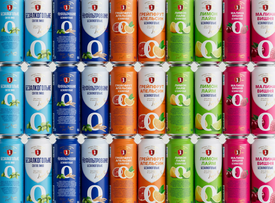 無醇淡啤酒包裝設(shè)計(jì)欣賞