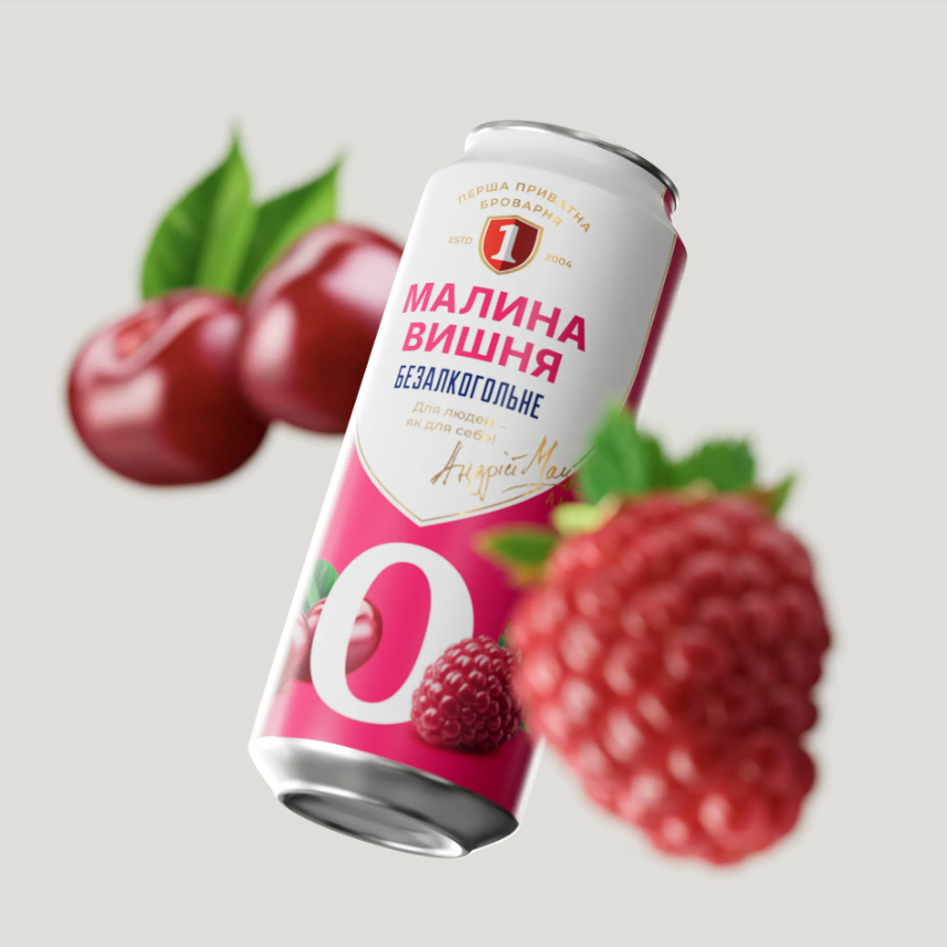 無醇淡啤酒包裝設(shè)計(jì)欣賞